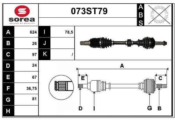 StartCar 073ST79 Drive shaft 073ST79