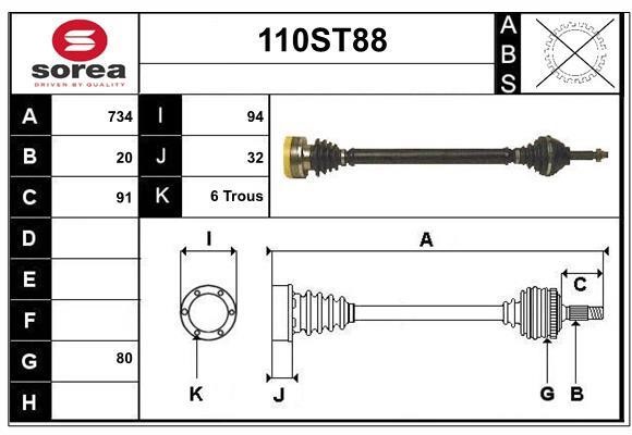 StartCar 110ST88 Drive shaft 110ST88