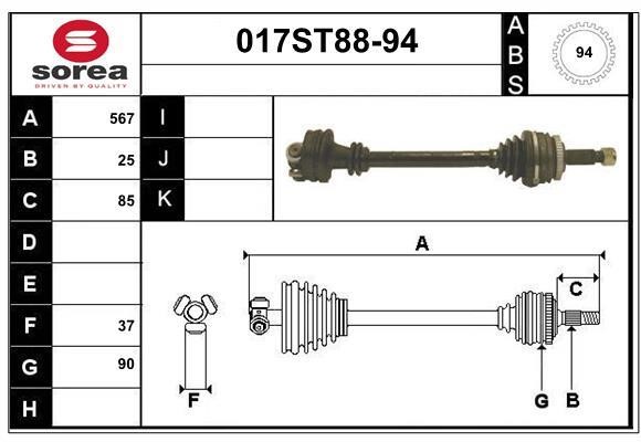 StartCar 017ST88-94 Drive shaft 017ST8894