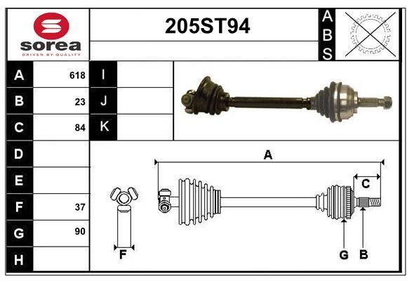 StartCar 205ST94 Drive shaft 205ST94