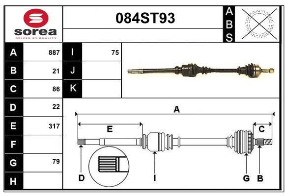 StartCar 084ST93 Drive shaft 084ST93