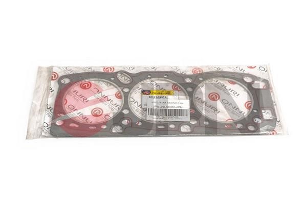 JPN 25U0300-JPN Gasket, cylinder head 25U0300JPN