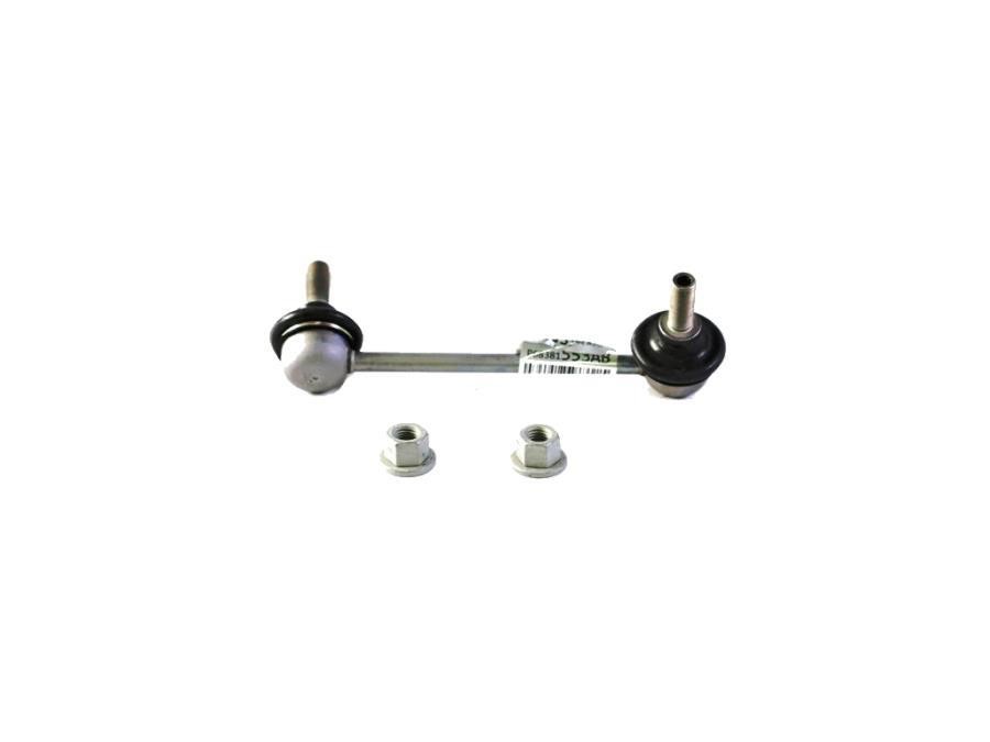 Buy Chrysler/Mopar 68437081AA at a low price in United Arab Emirates!