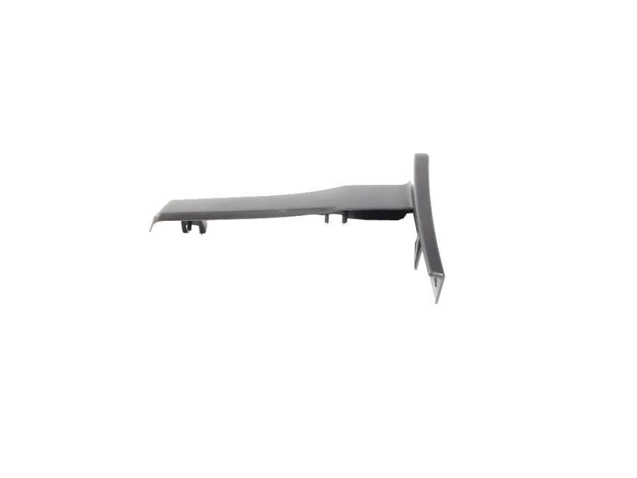Chrysler/Mopar Moulding rear fender left – price [object Object] PLN