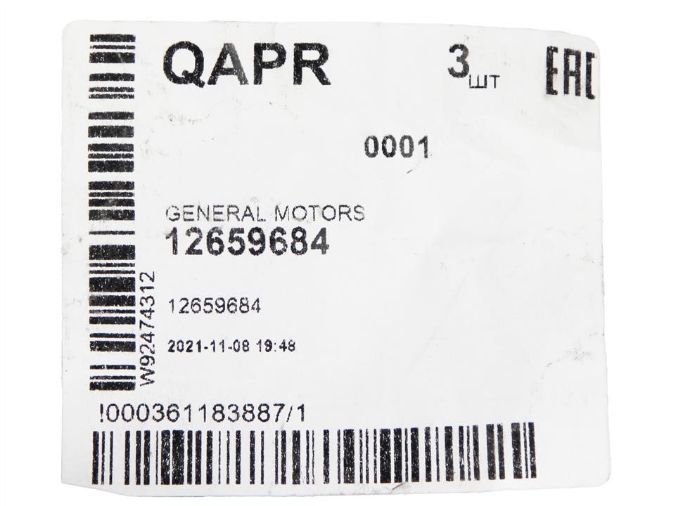Buy General Motors 12659684 at a low price in United Arab Emirates!