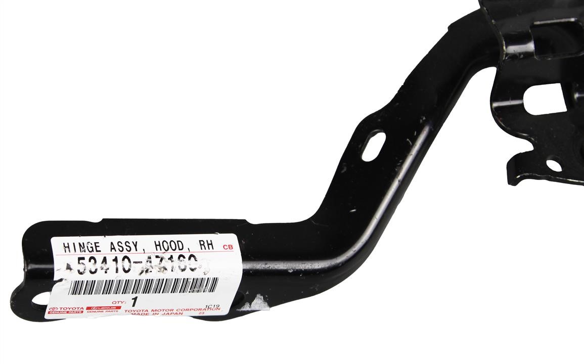 HINGE ASSY HOOD RH Toyota 53410-47160