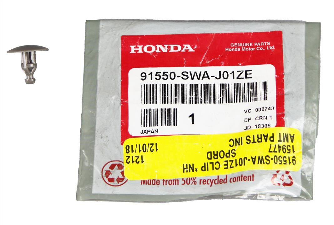 Buy Honda 91550-SWA-J01ZE at a low price in United Arab Emirates!