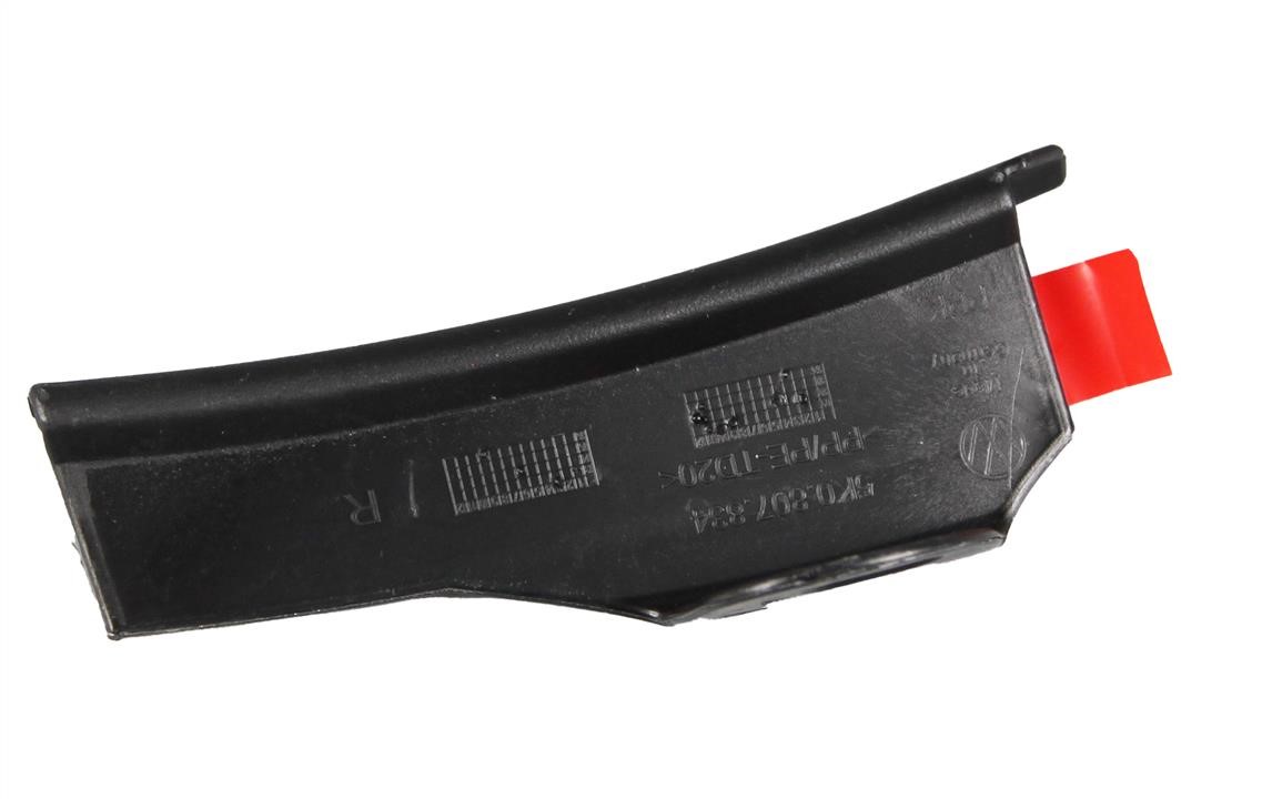5K0807834 VAG Cover