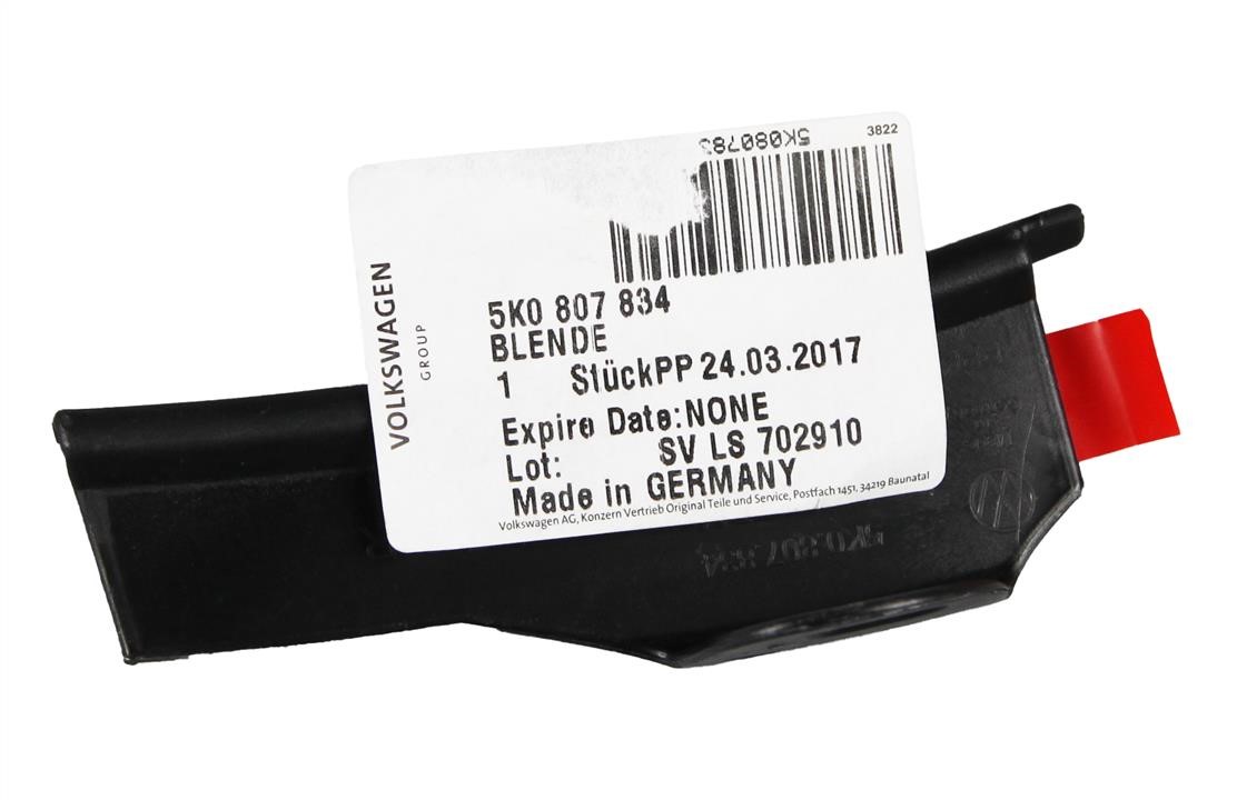 Cover VAG 5K0 807 834