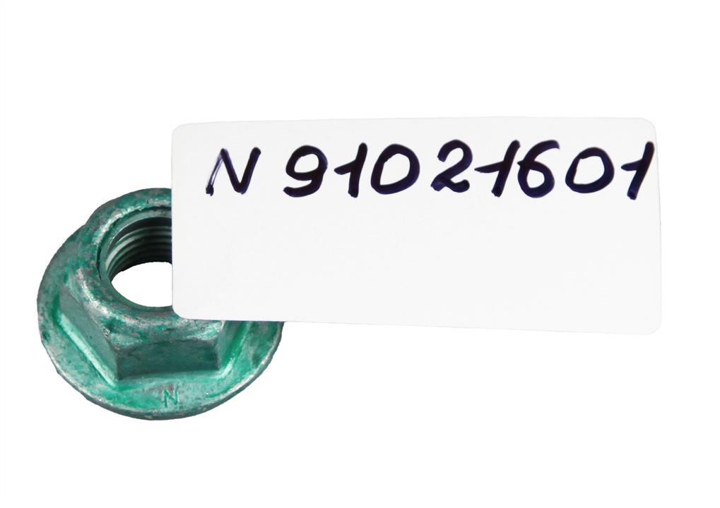Buy VAG N 910 216 01 at a low price in United Arab Emirates!