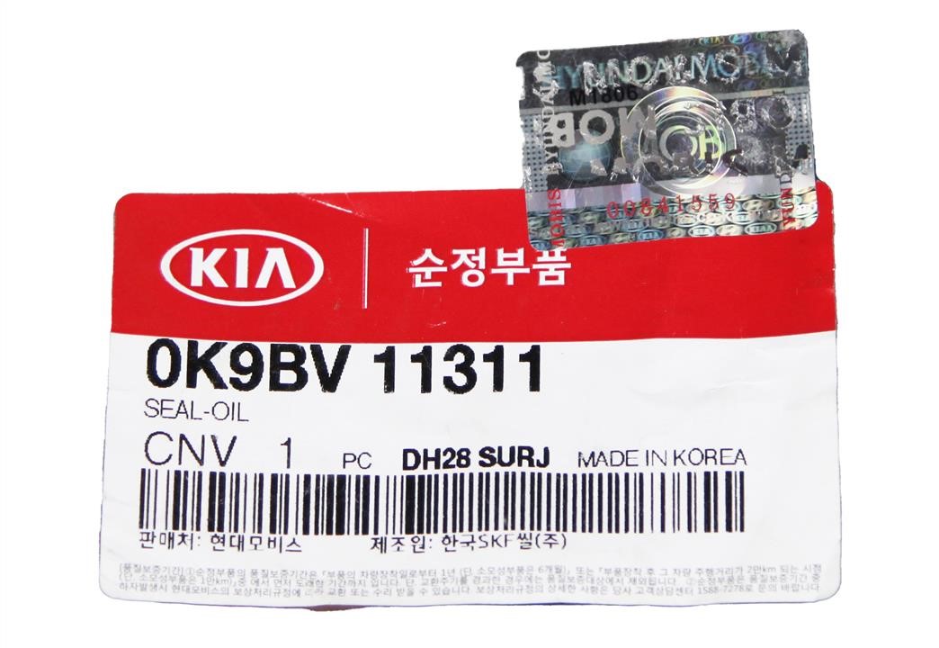 Buy Hyundai/Kia 0K9BV 11311 at a low price in United Arab Emirates!