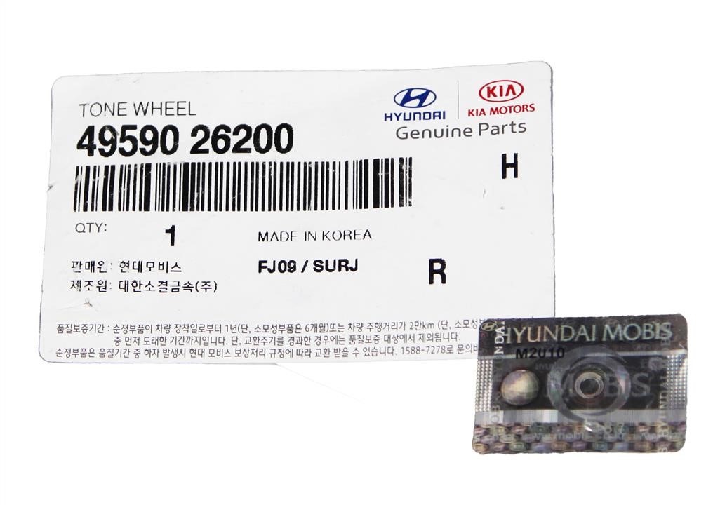 Ring ABS Hyundai&#x2F;Kia 49590 26200