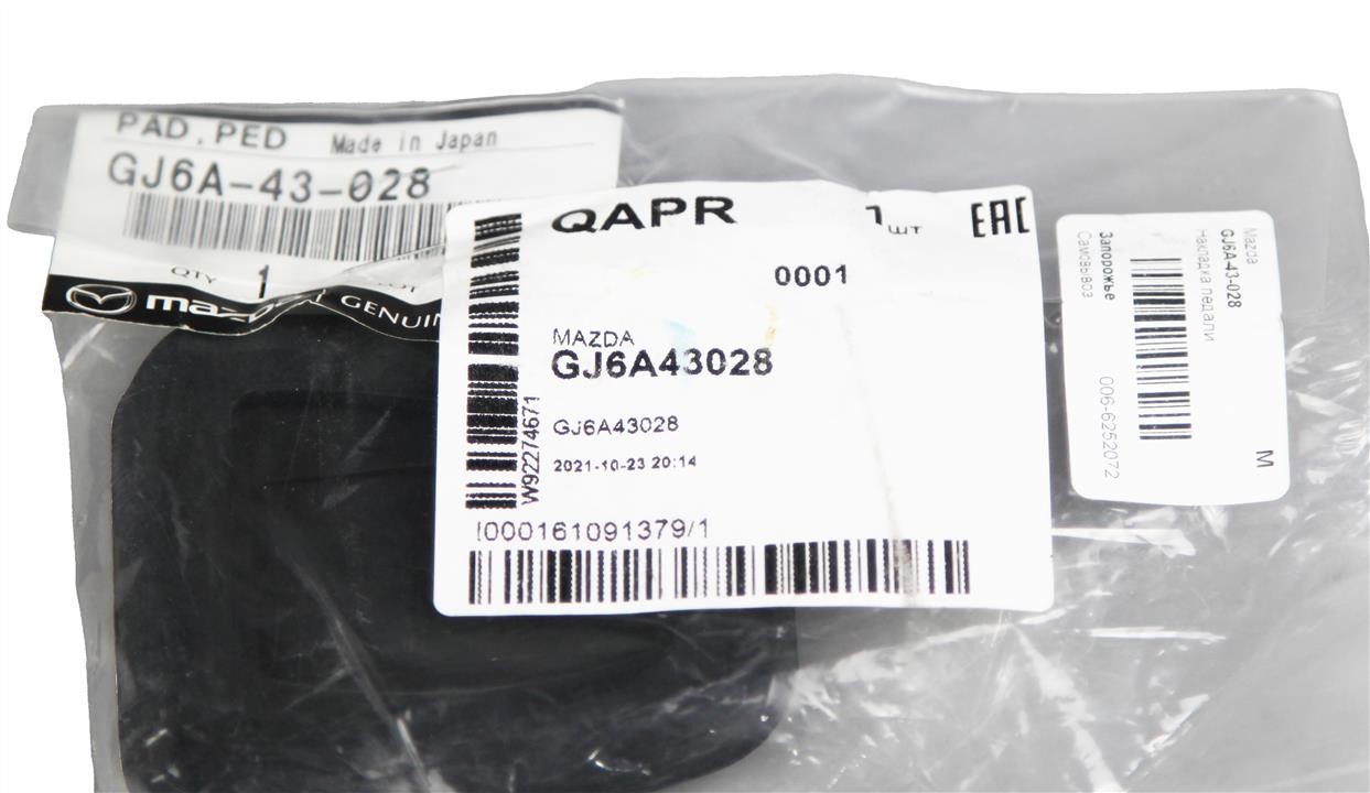 Buy Mazda GJ6A43028 – good price at EXIST.AE!