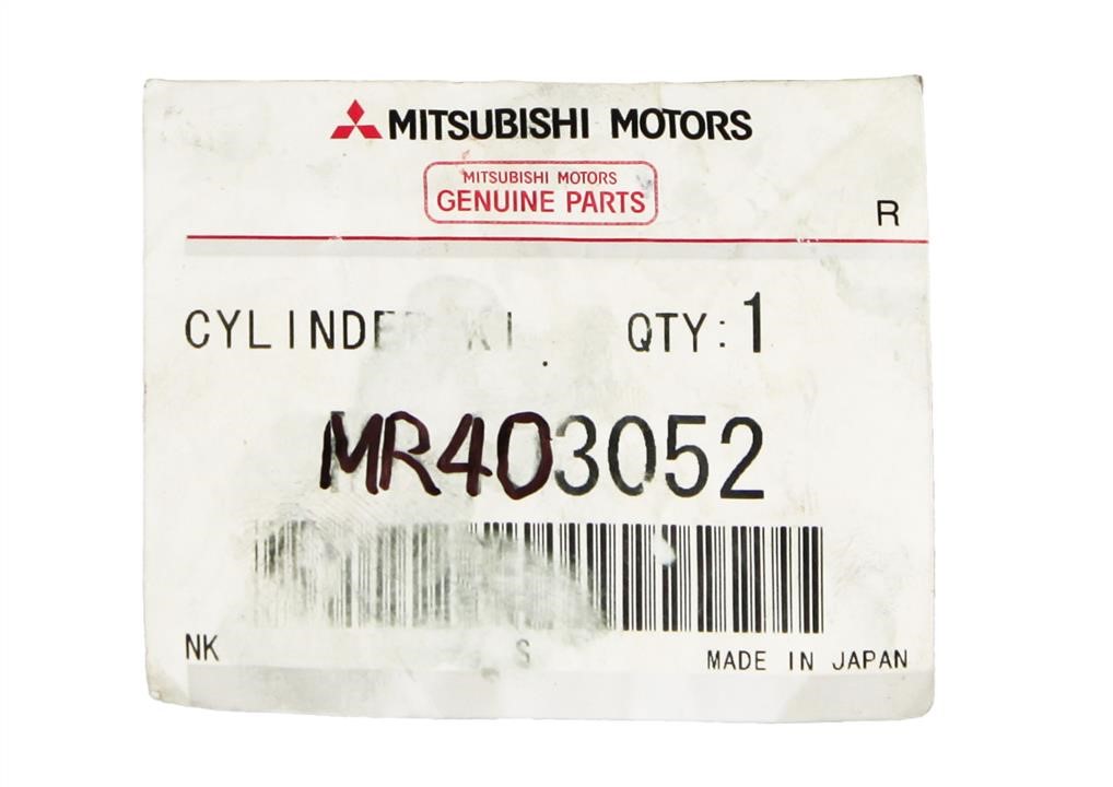 Buy Mitsubishi MR403052 at a low price in United Arab Emirates!