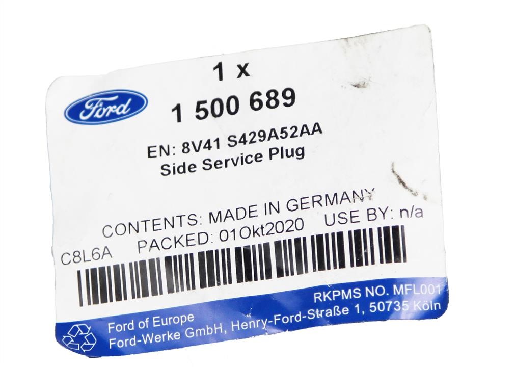 Buy Ford 1 500 689 at a low price in United Arab Emirates!