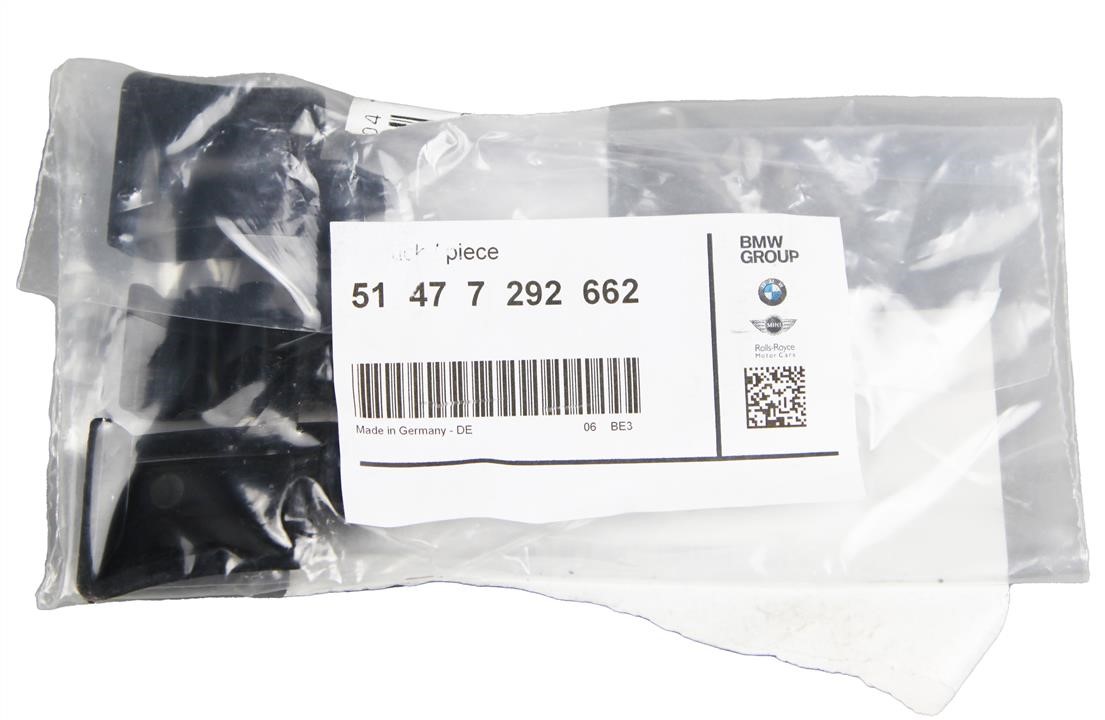 Clamp BMW 51 47 7 292 662
