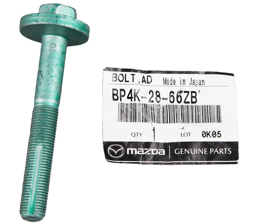 Buy Mazda BP4K-28-66ZB at a low price in United Arab Emirates!