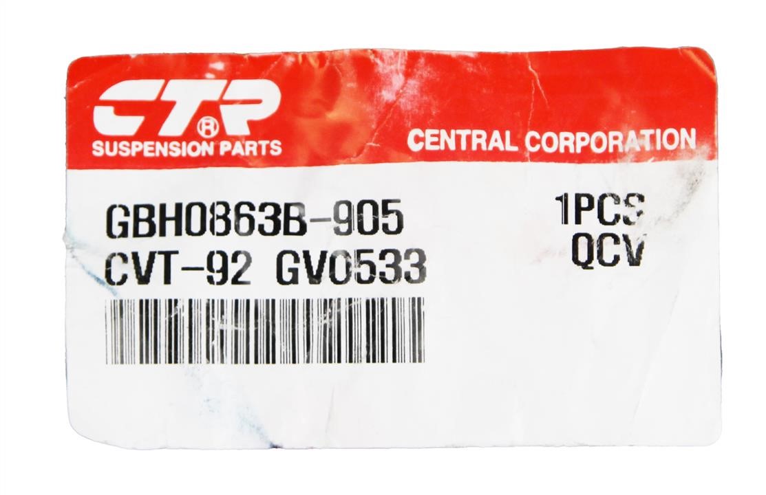 Buy CTR GV0533 at a low price in United Arab Emirates!