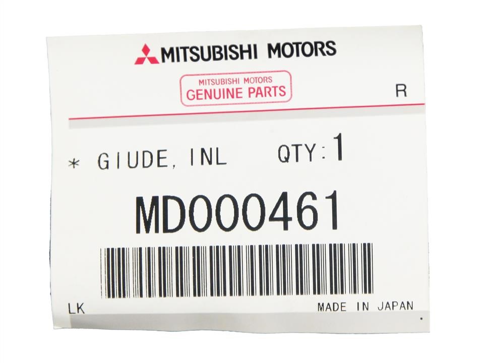 Buy Mitsubishi MD000461 at a low price in United Arab Emirates!