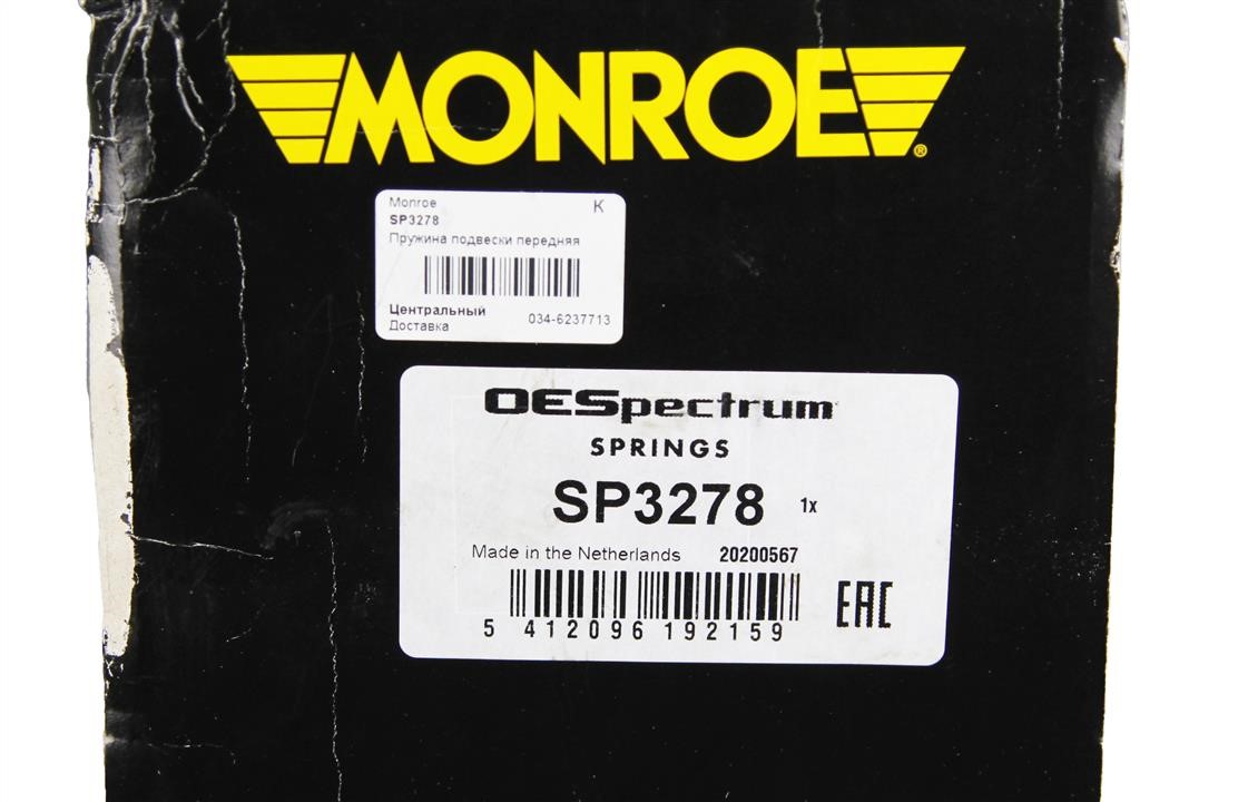 Buy Monroe SP3278 at a low price in United Arab Emirates!