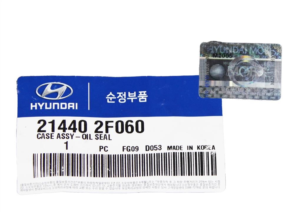 Buy Hyundai/Kia 21440 2F060 at a low price in United Arab Emirates!