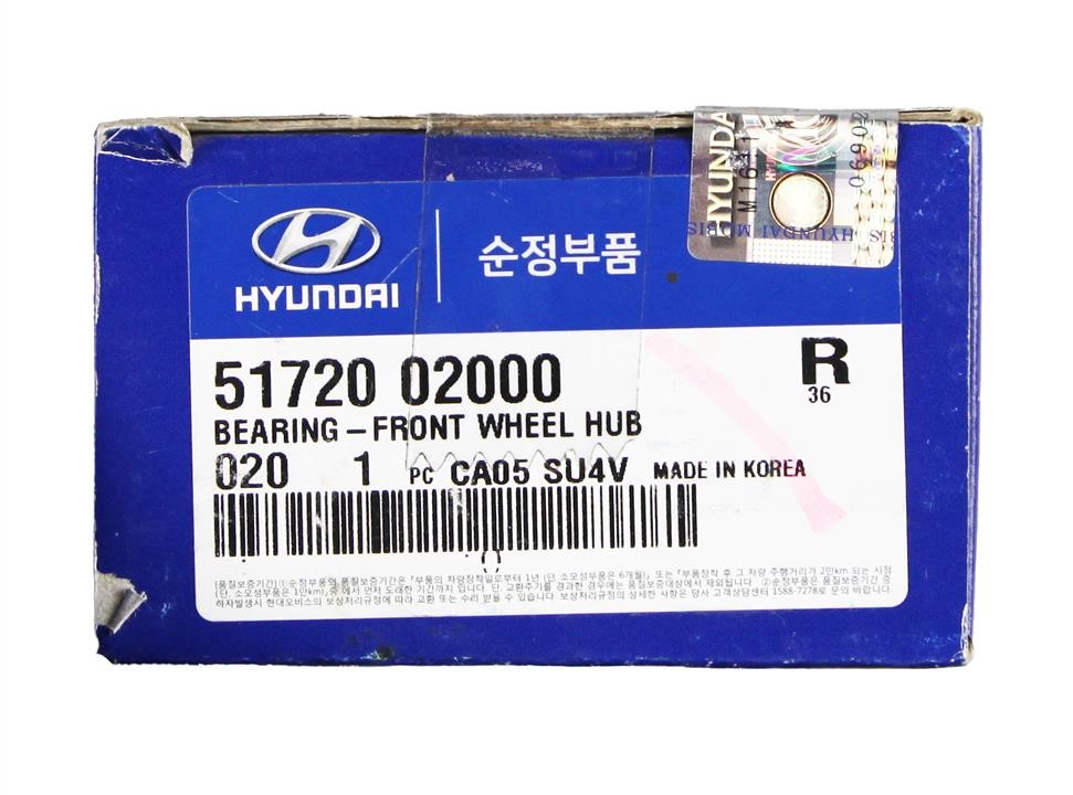 Buy Hyundai&#x2F;Kia 51720 02000 at a low price in United Arab Emirates!
