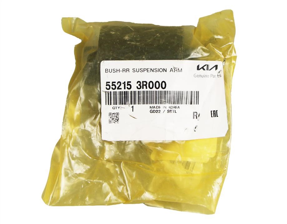 Silent block, rear lower arm, inner Hyundai/Kia 55215-3R000