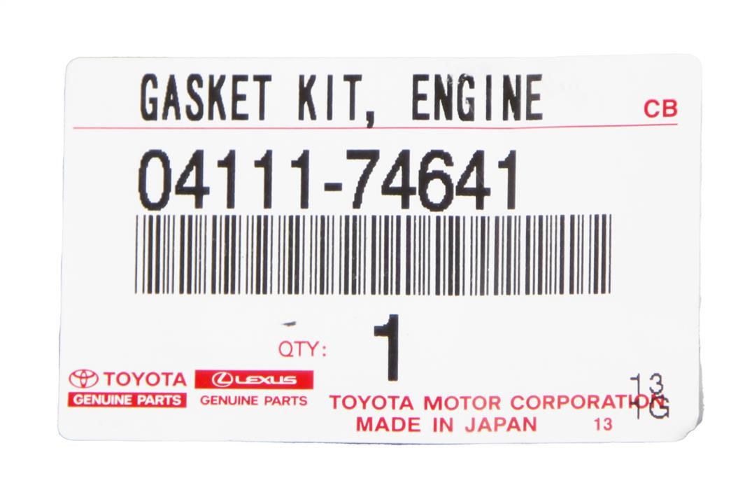 Full Gasket Set, engine Toyota 04111-74641