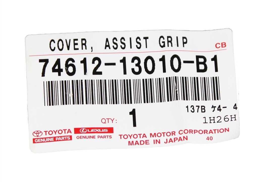 Buy Toyota 74612-13010-B1 at a low price in United Arab Emirates!