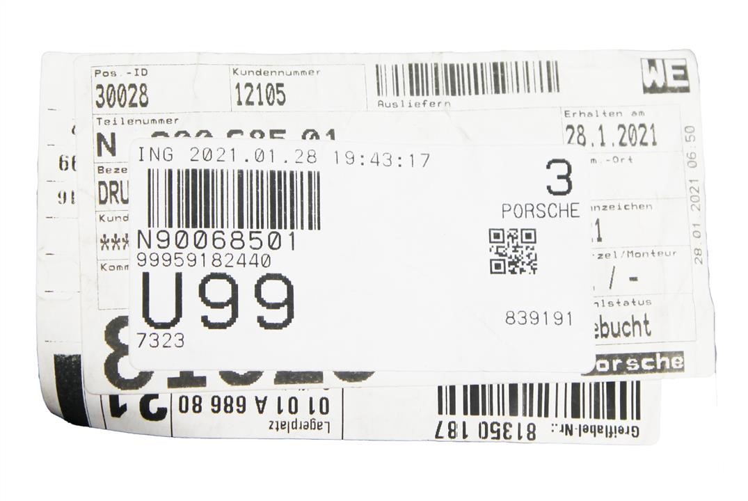Buy VAG N  90068501 at a low price in United Arab Emirates!