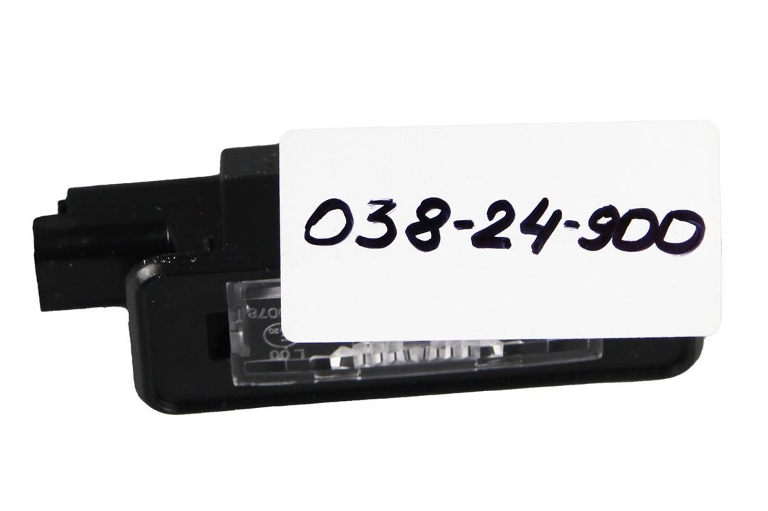 Buy Abakus 038-24-900 at a low price in United Arab Emirates!
