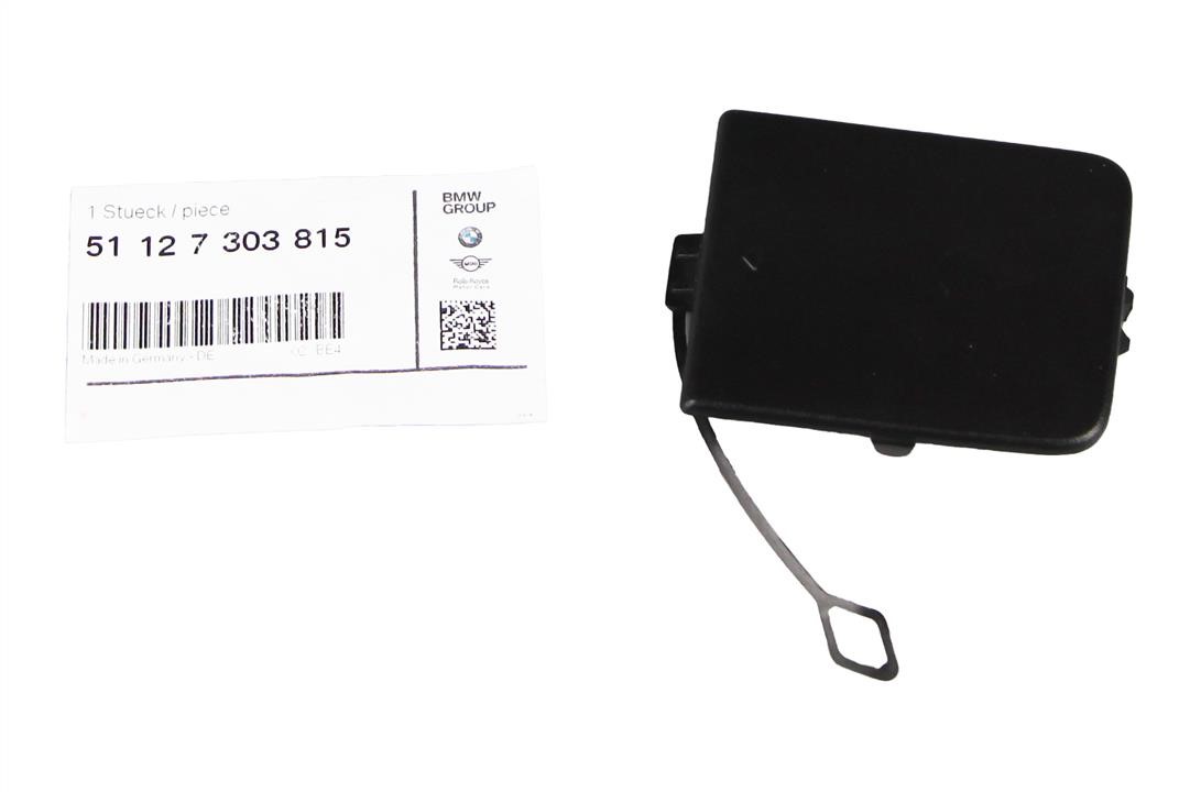 Plug towing hook BMW 51 12 7 303 815
