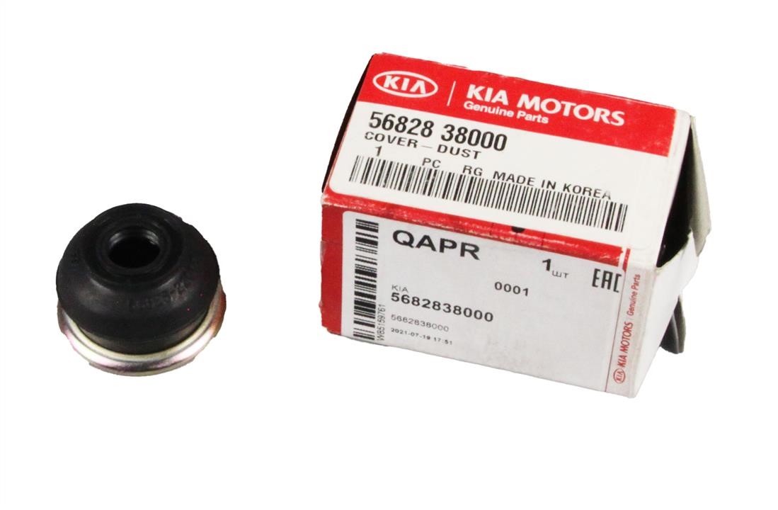 Outer tie rod boot Hyundai/Kia 56828 38000