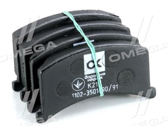 DK 1102-3501090/91 Brake Pad Set, disc brake 1102350109091