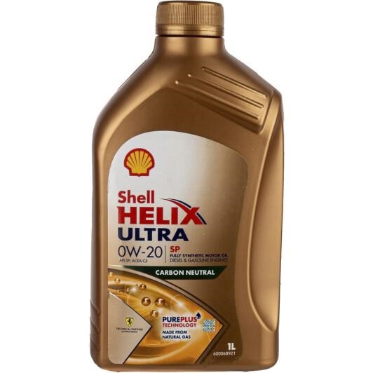Shell 550063070 Engine oil Shell Helix Ultra 0W-20, 1L 550063070
