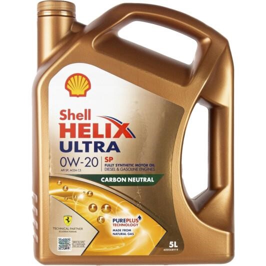 Shell 550063071 Engine oil Shell Helix Ultra 0W-20, 5L 550063071