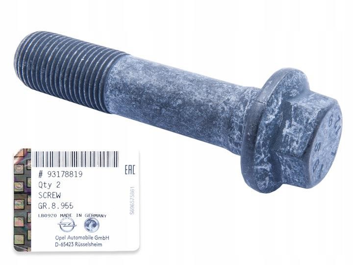 Buy General Motors 93178819 at a low price in United Arab Emirates!