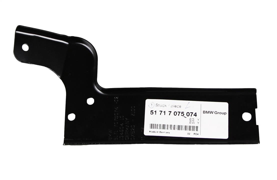 Buy BMW 51 71 7 075 074 at a low price in United Arab Emirates!