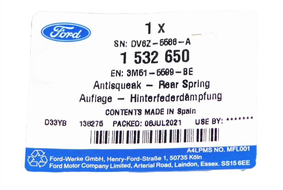 Spring plate Ford 1 532 650