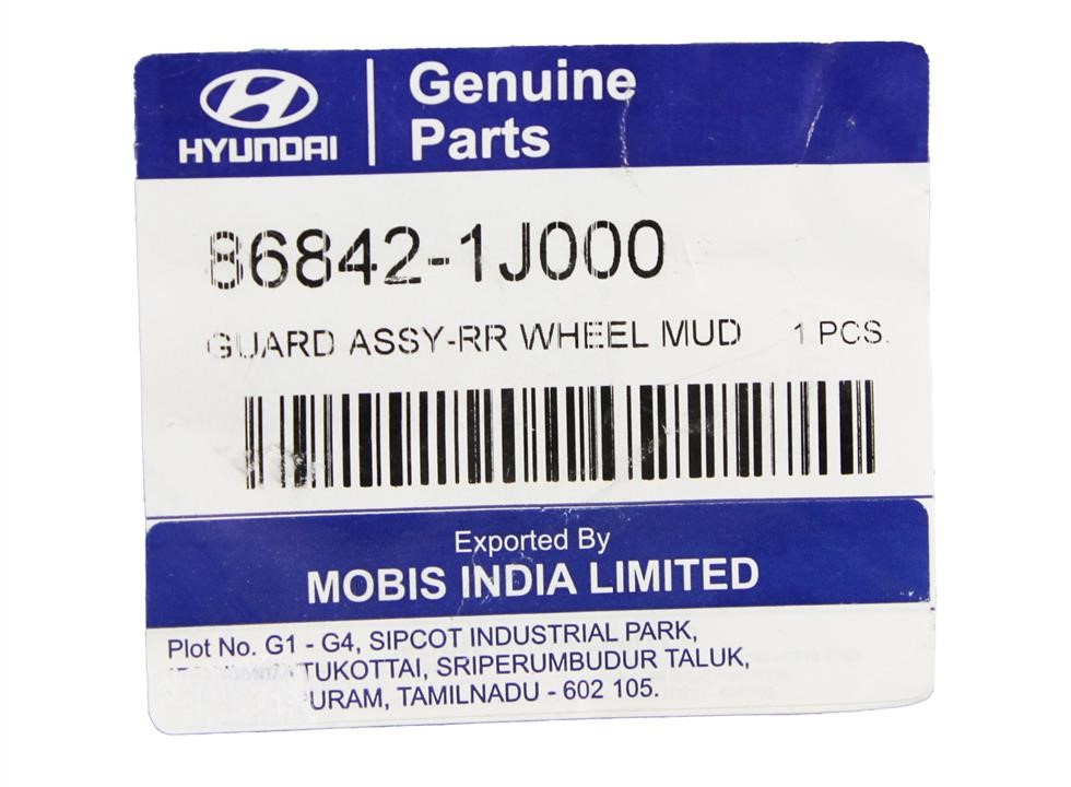 Buy Hyundai/Kia 86842 1J000 at a low price in United Arab Emirates!