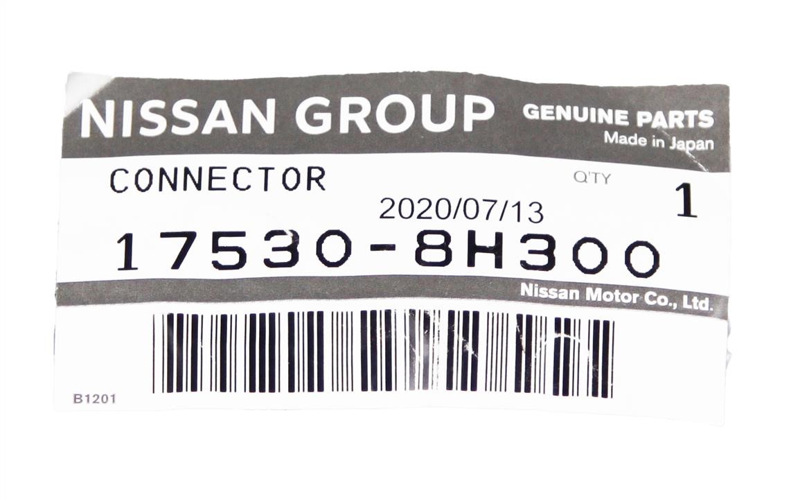 Buy Nissan 17530-8H300 at a low price in United Arab Emirates!