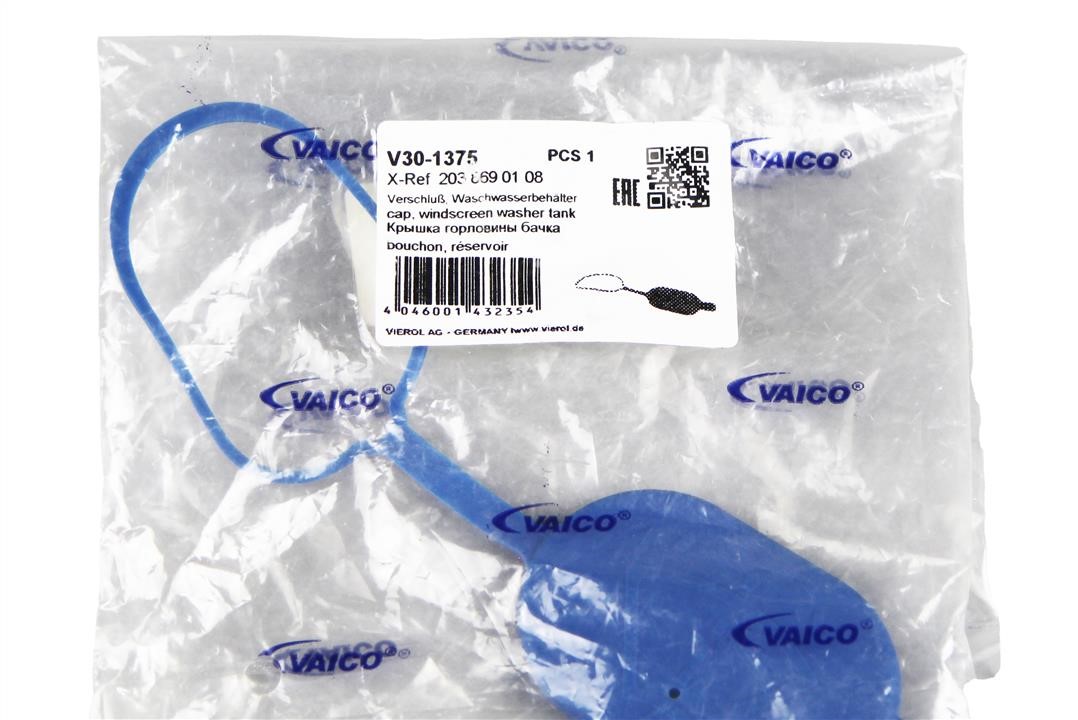 Owl tank cover Vaico V30-1375