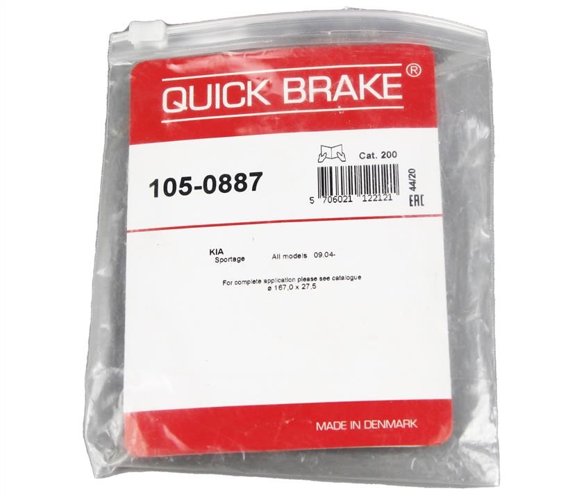 Buy Quick brake 105-0887 at a low price in United Arab Emirates!