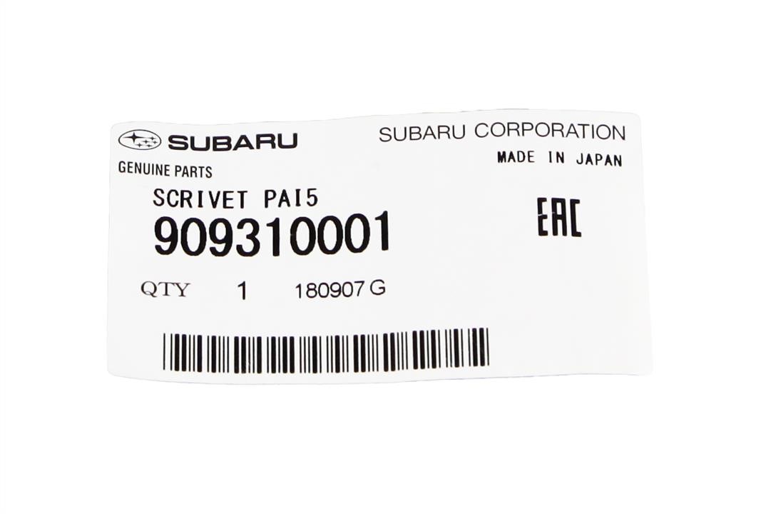 Buy Subaru 909310001 at a low price in United Arab Emirates!