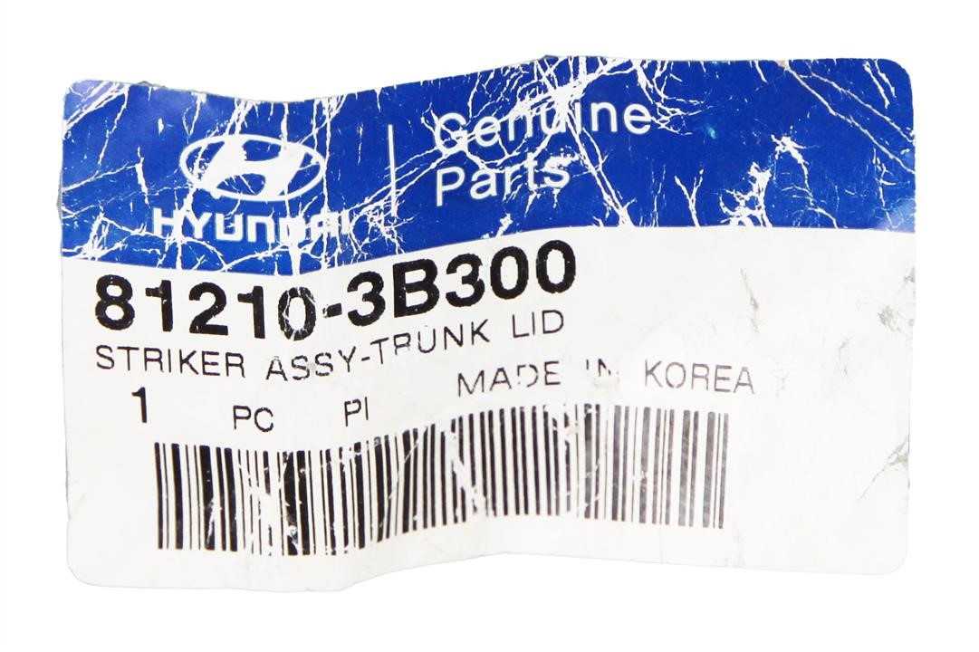 812103B300 Hyundai/Kia Clamp
