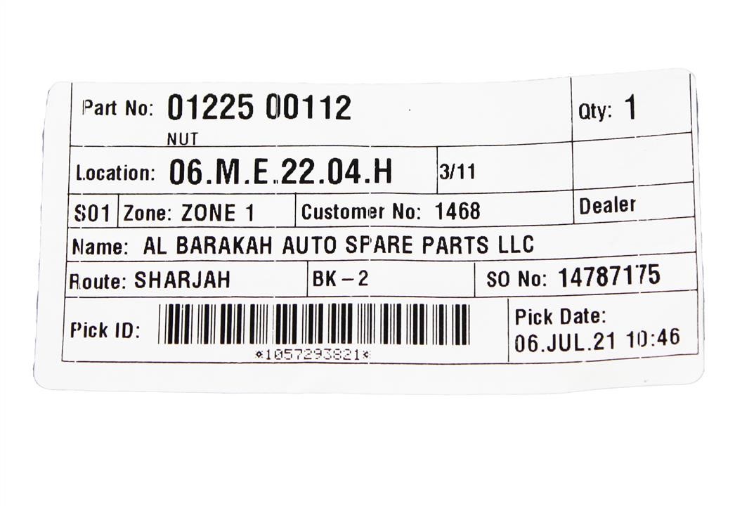 Buy Nissan 01225-00112 at a low price in United Arab Emirates!