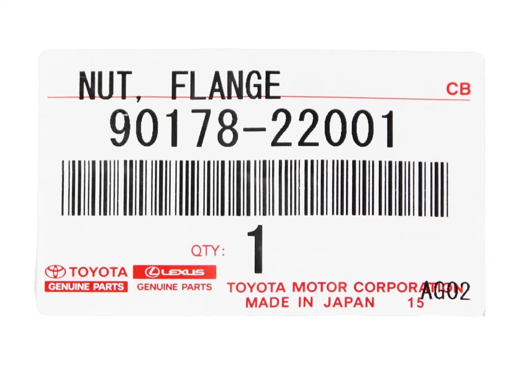 Cotter pin Toyota 90178-22001