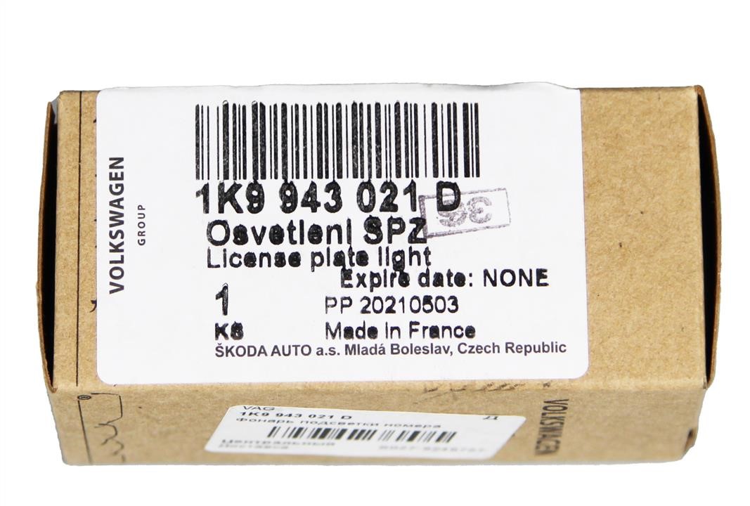 License lamp VAG 1K9 943 021 D