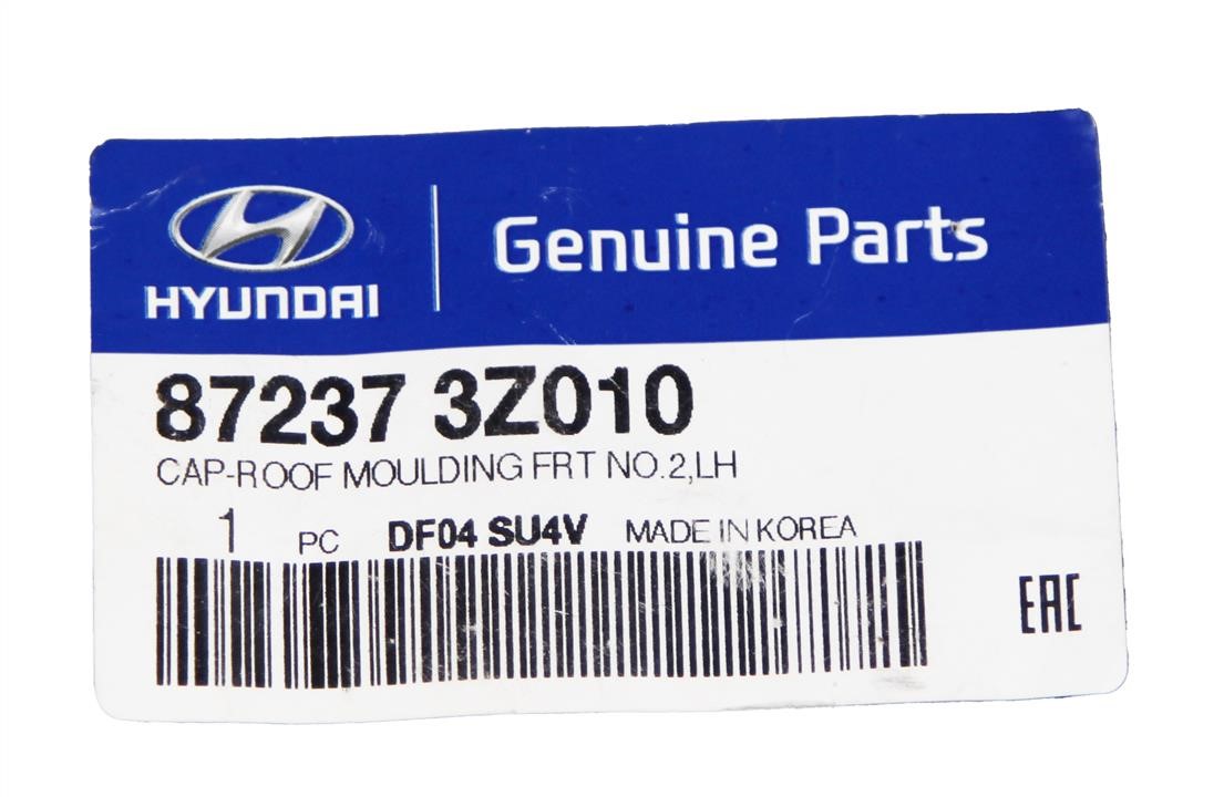 Buy Hyundai/Kia 87237 3Z010 at a low price in United Arab Emirates!
