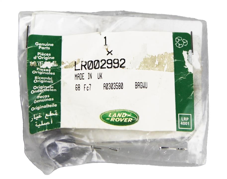 Bolt Land Rover LR002992